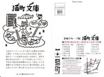 190219-2.jpg